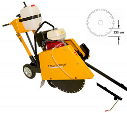 CS-2413