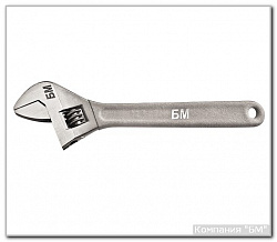 Ключ разводной до 46 мм 15" БМ